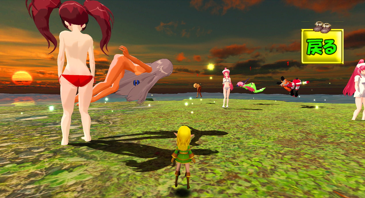 ハーレムを作ろう ～女体モンスター・少女・裸体～