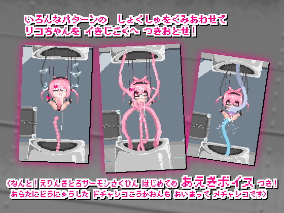 ぷれじゃーあんりみてっど