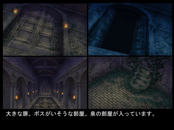 背景素材【遺跡2】