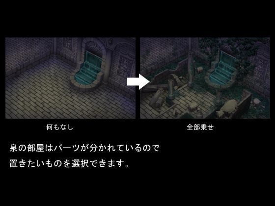 背景素材【遺跡2】