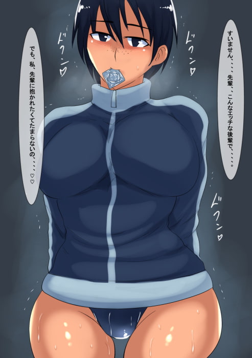 ch