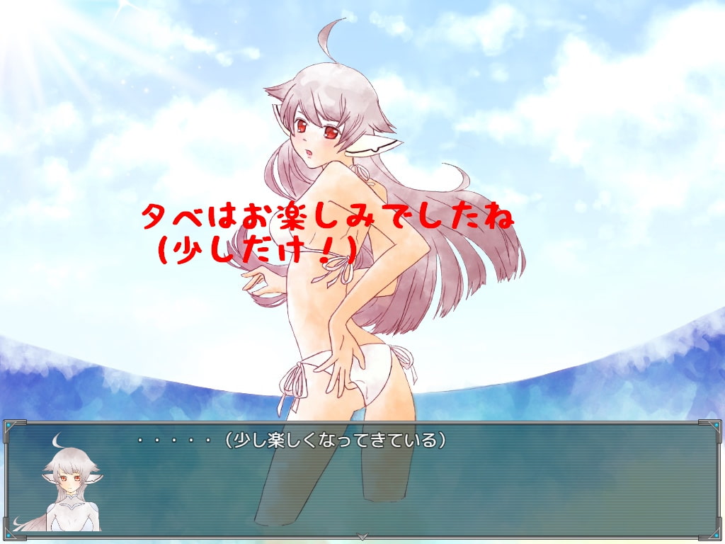 時と無限のクロノス