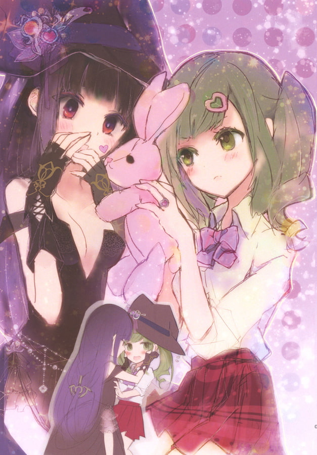 あなたとなら宇宙だって行けるよ