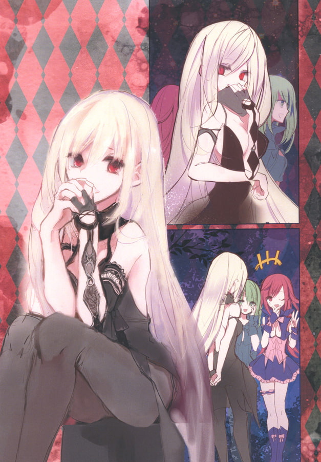 あなたとなら宇宙だって行けるよ