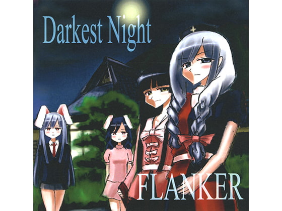 Darkest Night