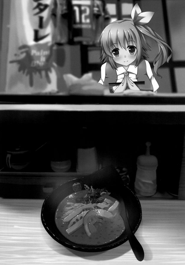 ラーメンタベヨウ 濃い～ラーメン編