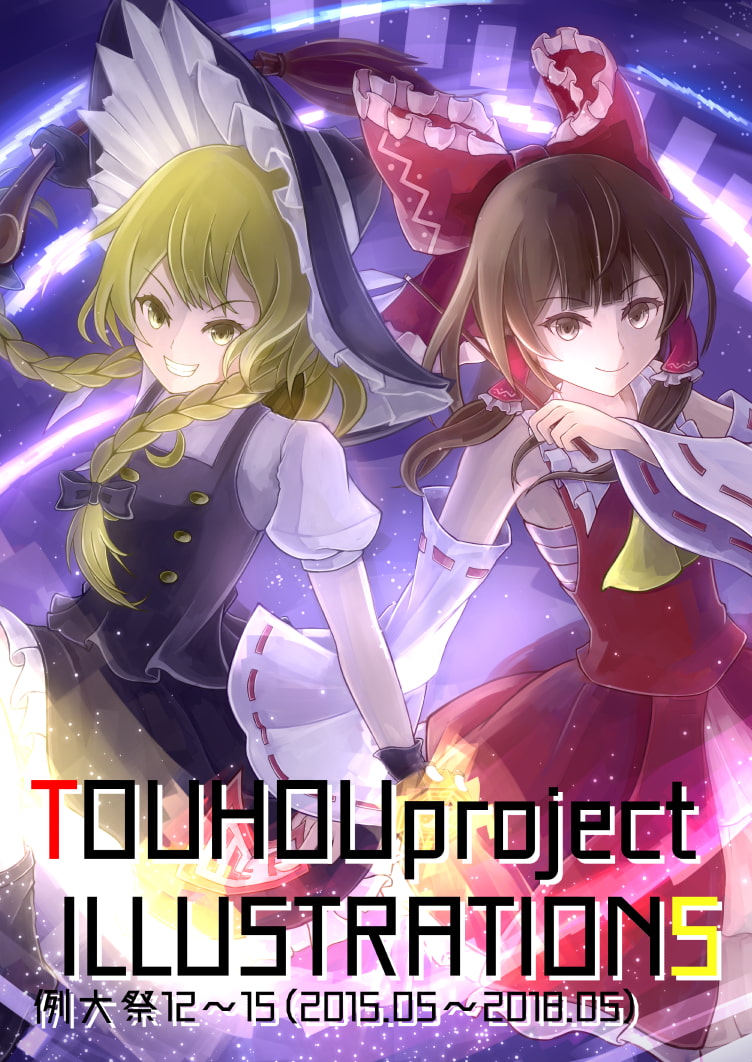 TOUHOUprojectILLUSTRATIONS