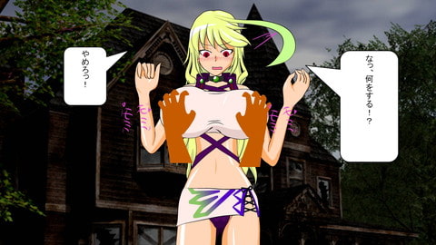 RPGあるある『ミ○編』