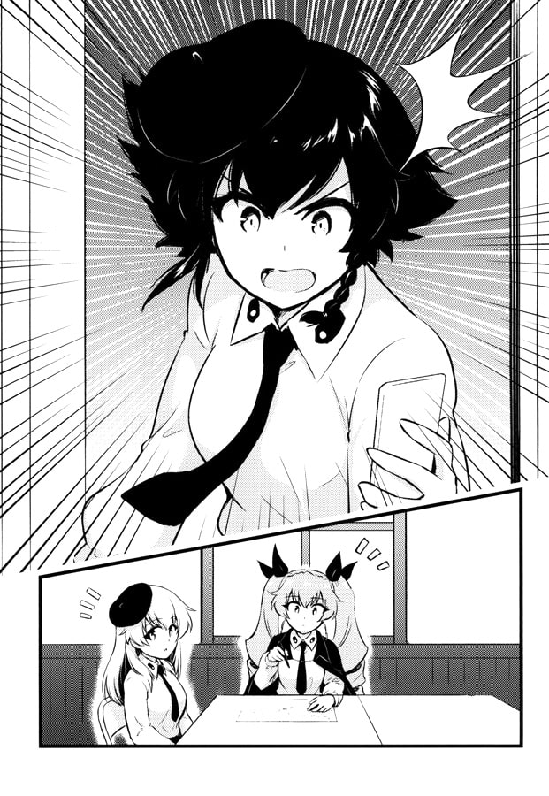 その時ドゥーチェの歴史が動いた