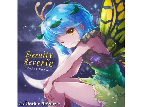 Eternity Reverie