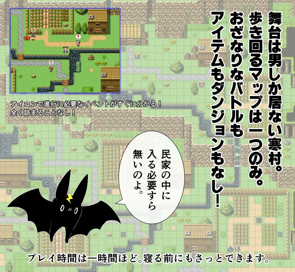 マカイのイルマ