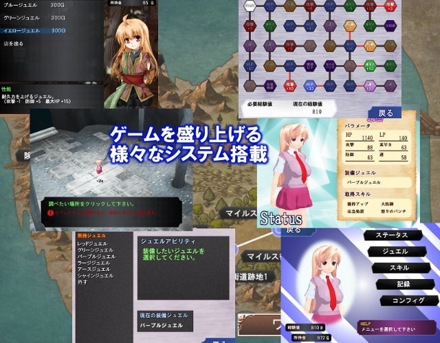 YUKA FANTASY ～異世界に飛ばされたら股間を狙われるハメになりました～