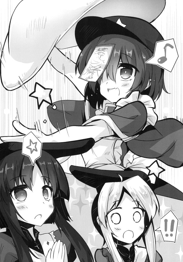 22時の食堂屋さん7品目