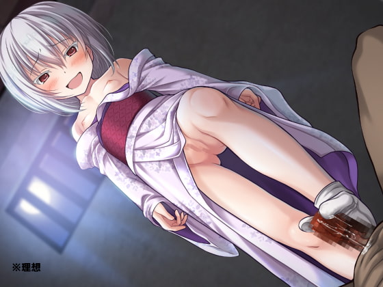 死神ヒナの逝くまで射精禁止刑執行