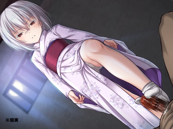 死神ヒナの逝くまで射精禁止刑執行