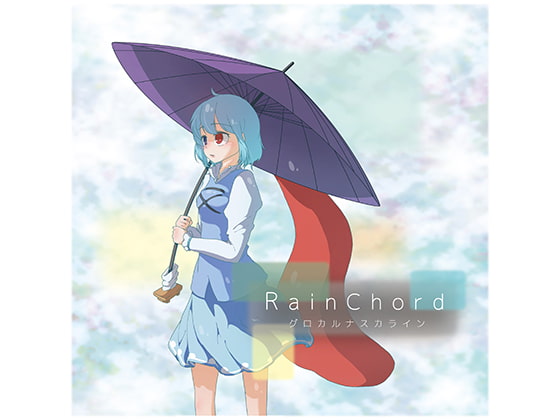 RainChord