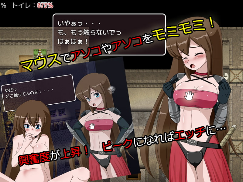バウンティハンター3