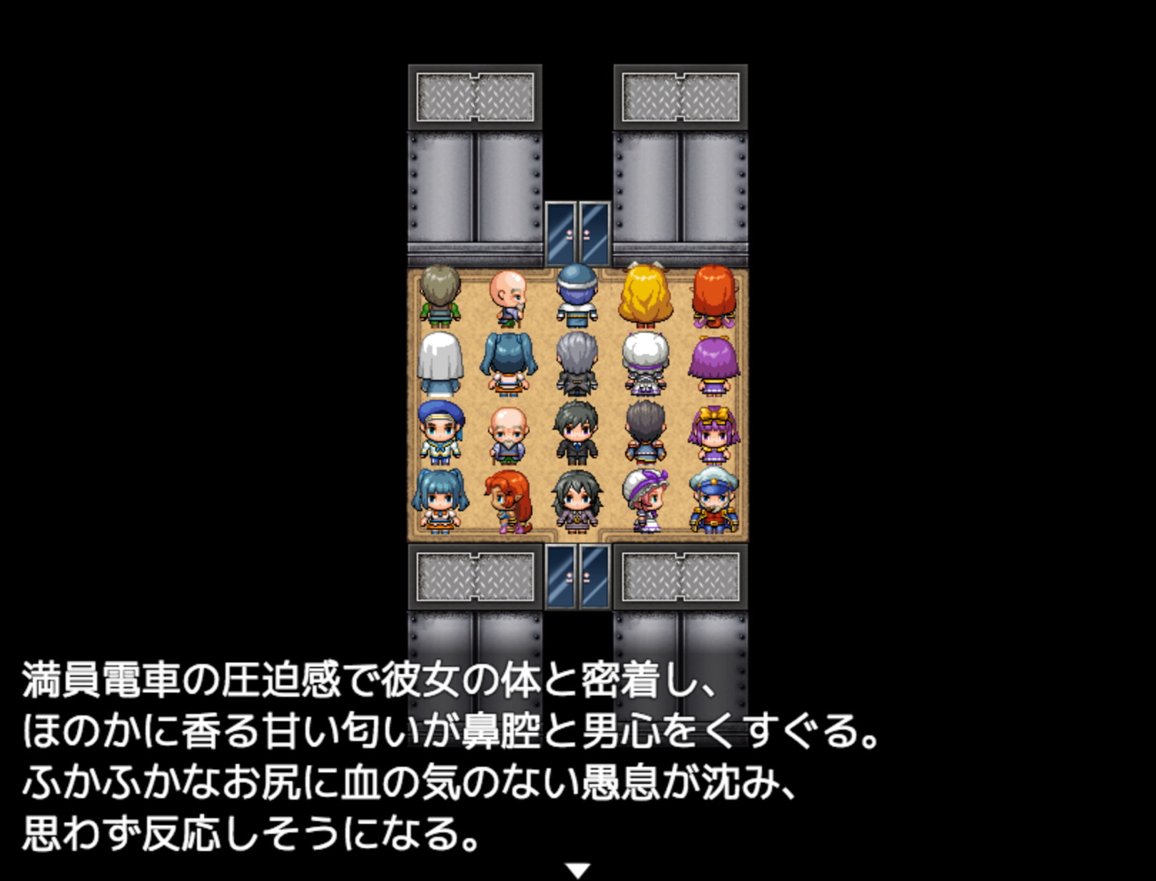 満員電車で可愛い女の子の後ろに立ったので