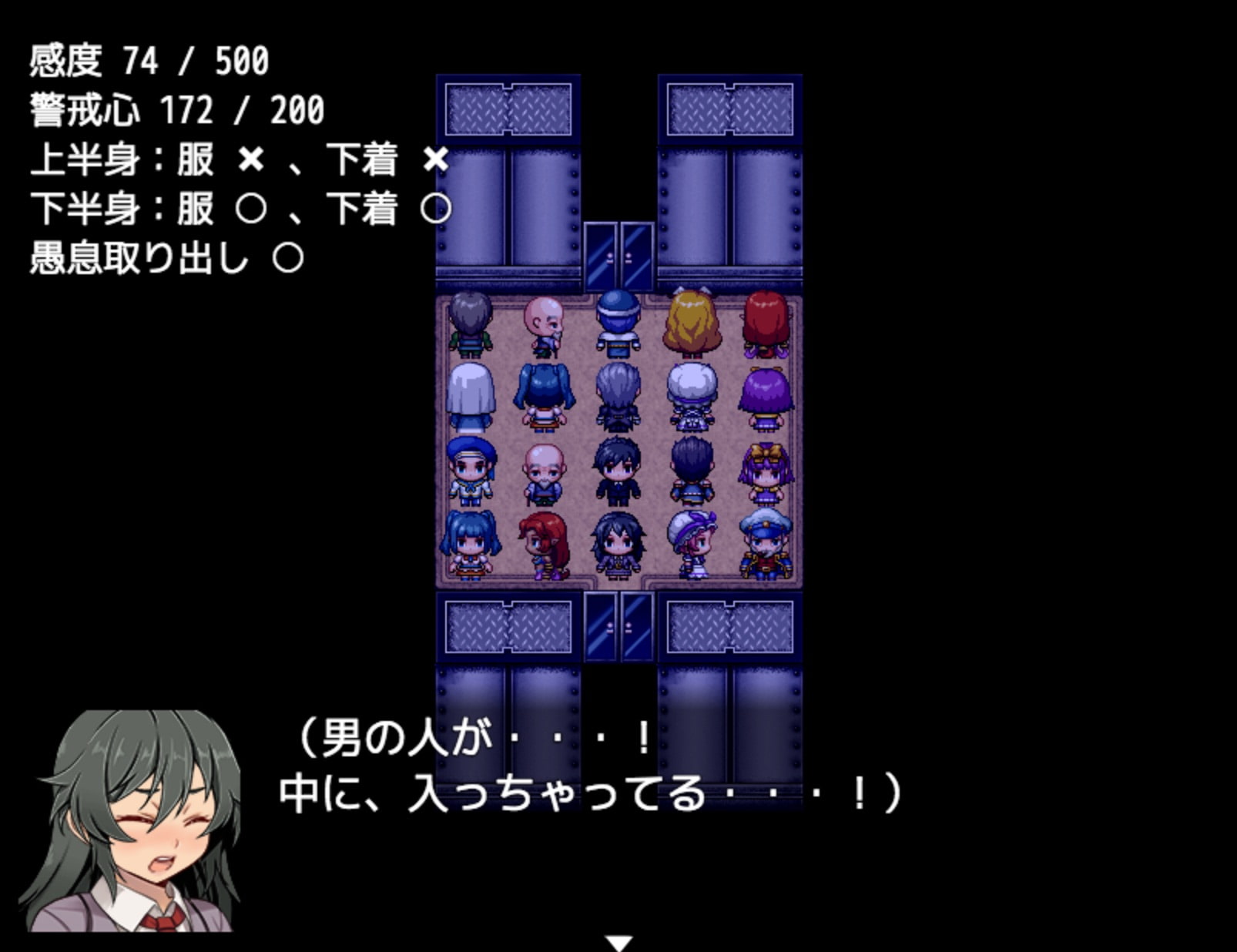 満員電車で可愛い女の子の後ろに立ったので