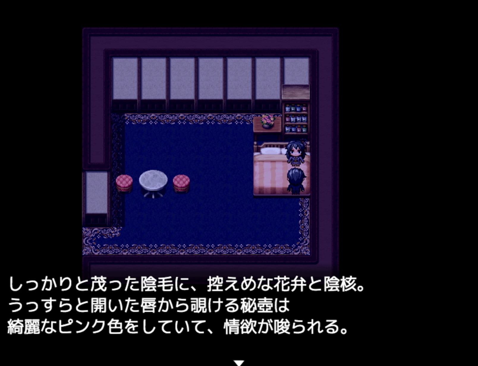 満員電車で可愛い女の子の後ろに立ったので