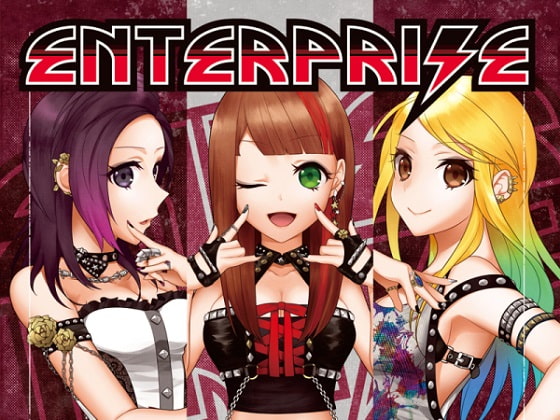 ENTERPRISE