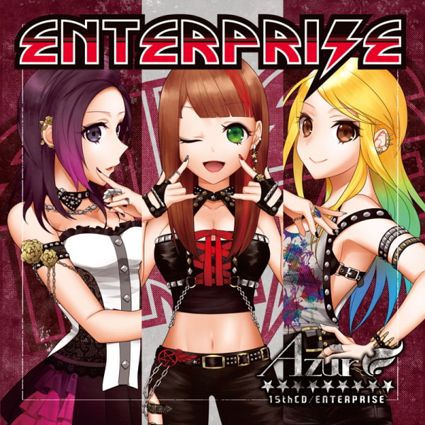 ENTERPRISE