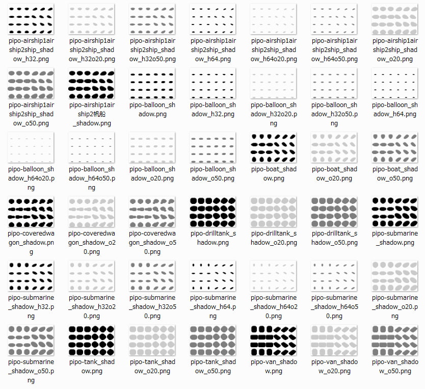 ぴぽやキャラチップ素材集 乗り物10種