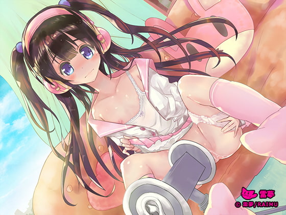 『処女音-しょじょおと-』少女陰部バイノーラル音声・ハイレゾ・耳かき・耳舐め CV:結姫うさぎ