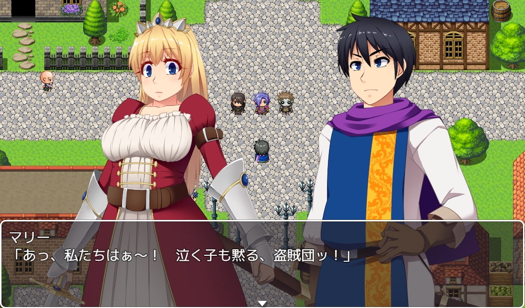 メイドニア ～竜の目覚め～