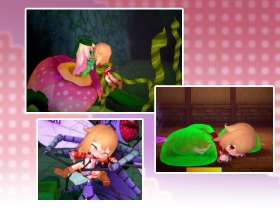 ミリアと幻影の魔女