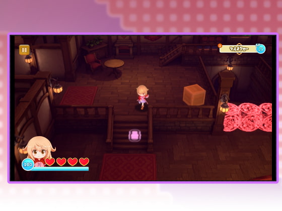 ミリアと幻影の魔女