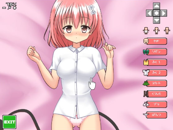 ぷちToL○VEるしゅーてぃんぐ5