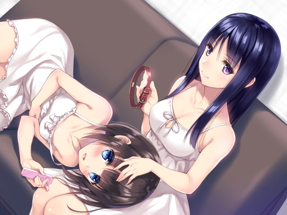 かなみゆ〜二人の愛は仲良しこよし