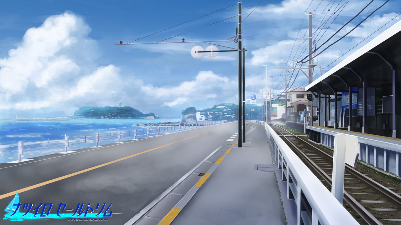 ナツイロセールトリムSail1