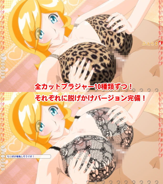 ちょこヌきスペシャル☆クッキーセット