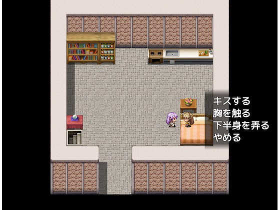 迷った森に居たケモミミ娘が死にかけで偉そうだ【完全版】