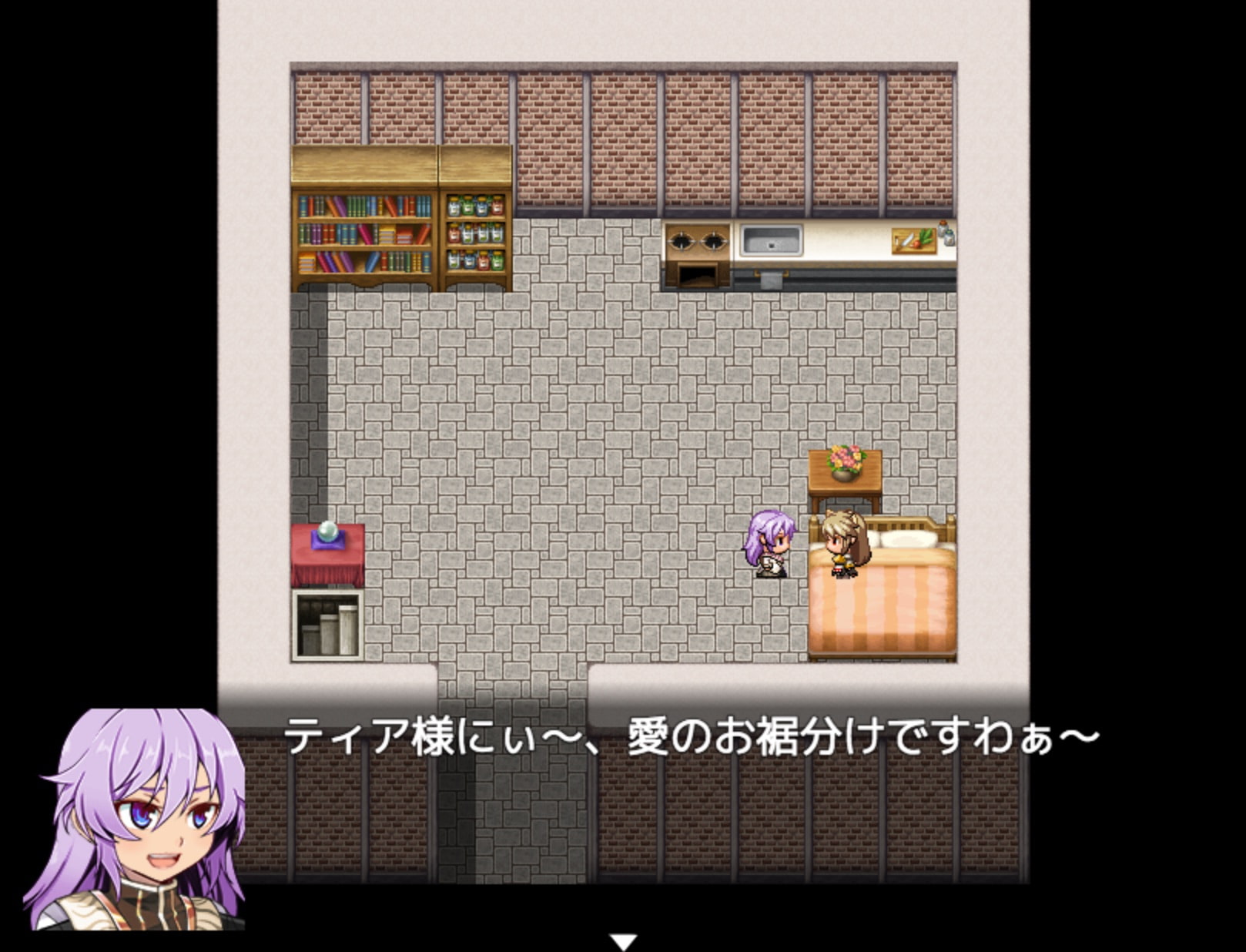 迷った森に居たケモミミ娘が死にかけで偉そうだ【完全版】