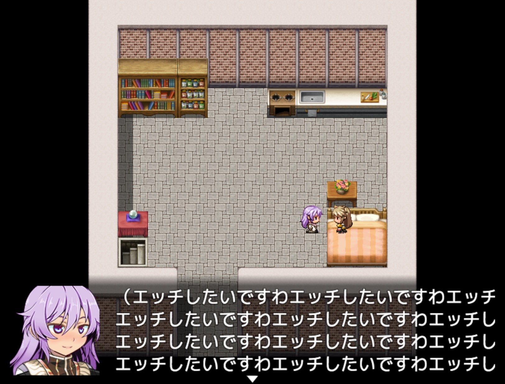 迷った森に居たケモミミ娘が死にかけで偉そうだ【完全版】