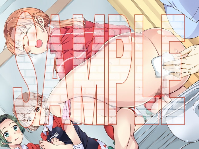 ヴァーチャル診療所～女教師・女医治療編～