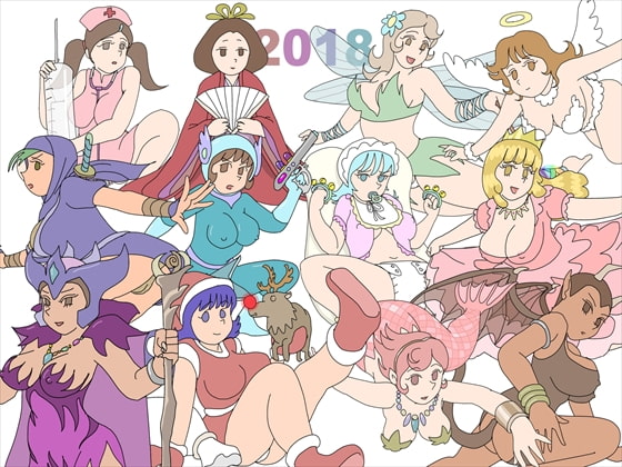 (2018年版) サークルプロフィール画像+α (GIFスライドショー )