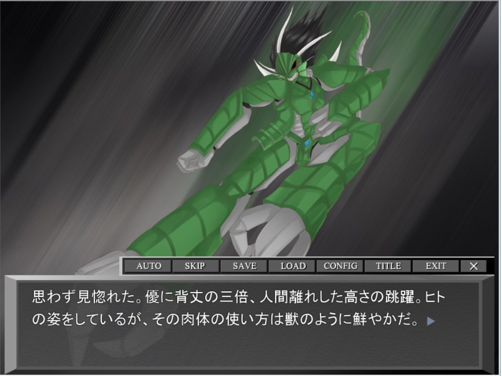 ハニカムヤードのドラグマキア