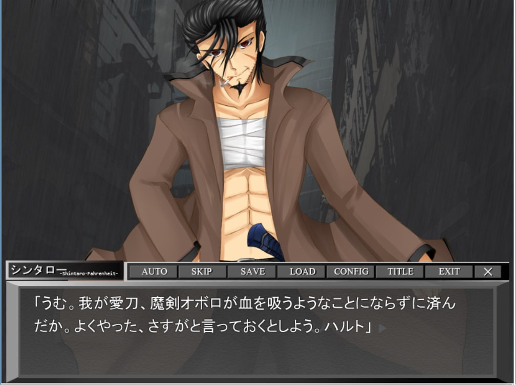 ハニカムヤードのドラグマキア