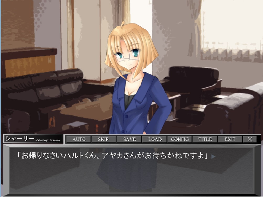 ハニカムヤードのドラグマキア