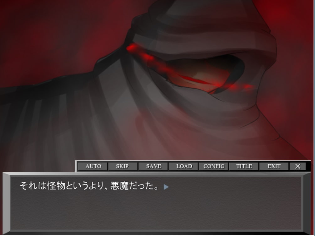 ハニカムヤードのドラグマキア