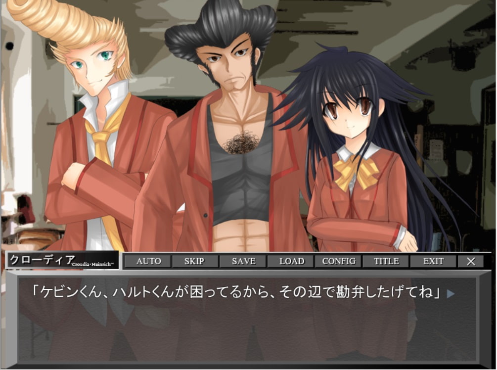 ハニカムヤードのドラグマキア