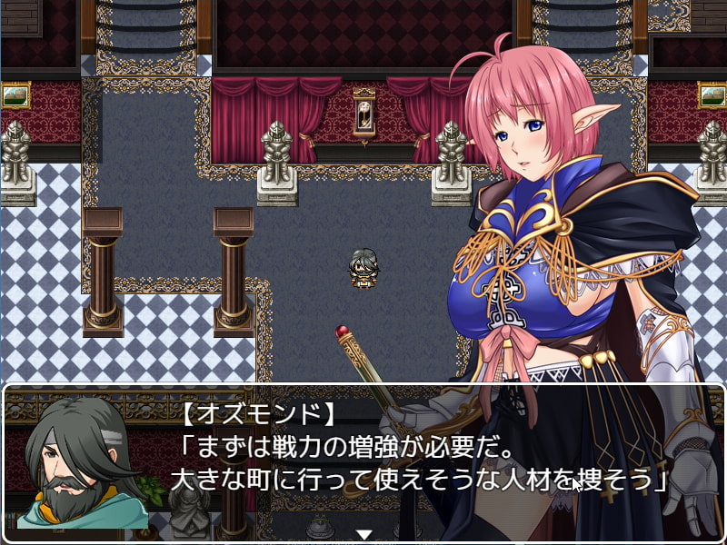 エルフの騎士スフィア