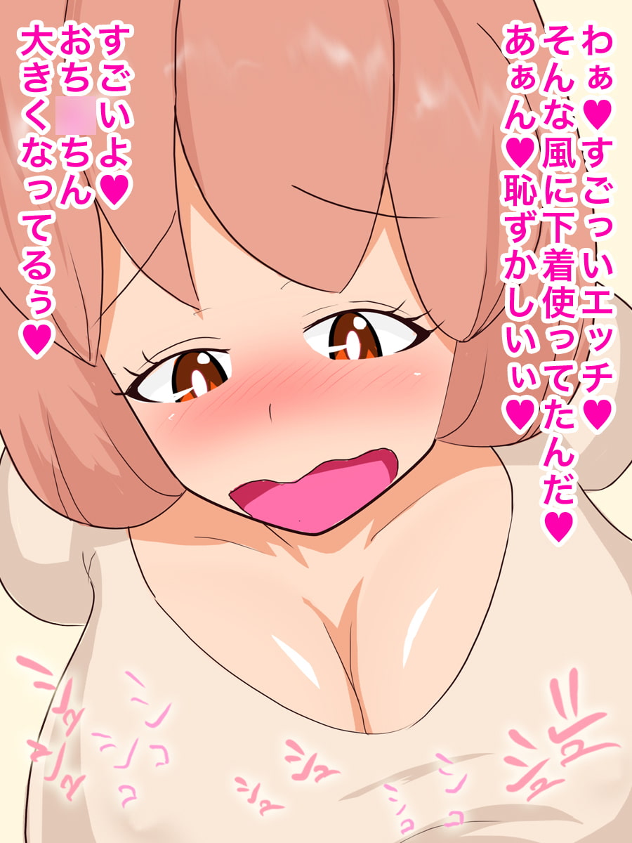 きんしんそうかん