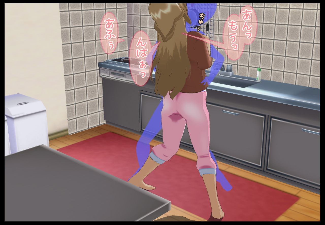 孕ませ寝取られ妻～一人称視点イラスト集