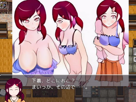 揺るガぬ過去と、変遷スる未来……。