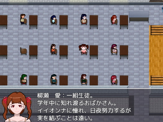 揺るガぬ過去と、変遷スる未来……。